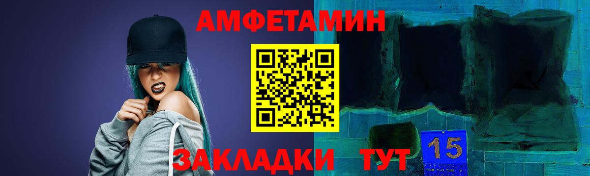 АМФ 98%  АМФ  Малоярославец  Вход с VPN 