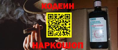 прущие крисы Донецк