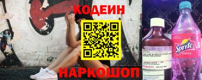 альфа пвп VHQ Донской