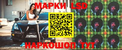 альфа пвп VHQ Донской