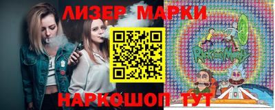 прущие крисы Донецк