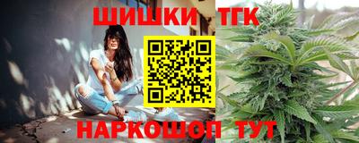 прущие крисы Донецк