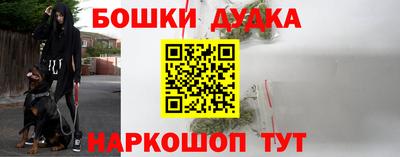 альфа пвп VHQ Донской