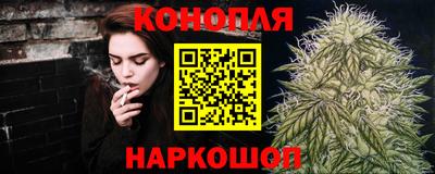 альфа пвп VHQ Донской