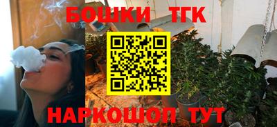 прущие крисы Донецк