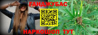 MDMA Туймазы