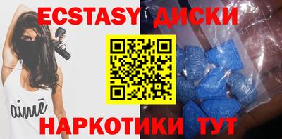 COCAINE Дубна
