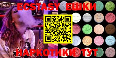 альфа пвп VHQ Донской