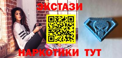 COCAINE Дубна