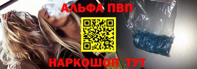 COCAINE Дубна
