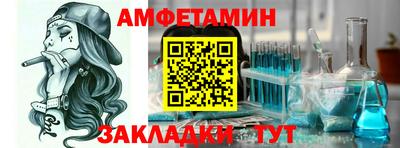 COCAINE Дубна