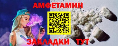 COCAINE Дубна