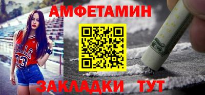 COCAINE Дубна