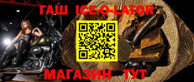 альфа пвп VHQ Донской
