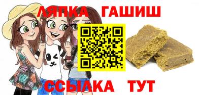 альфа пвп VHQ Донской