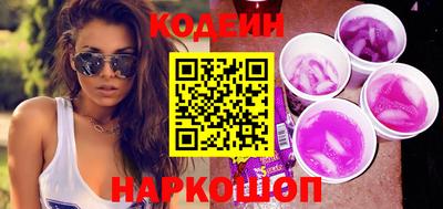 альфа пвп VHQ Донской