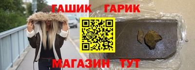 альфа пвп VHQ Донской