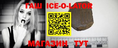 альфа пвп VHQ Донской
